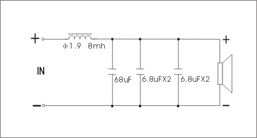 佳讯(kasun)w-909c 380w 大功率超低音专用分频器