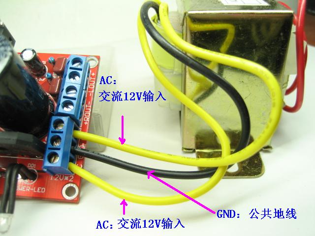 2.1 TDA2030A低音炮功放板 PCB双层 空板 5532前级 兼容LM1875