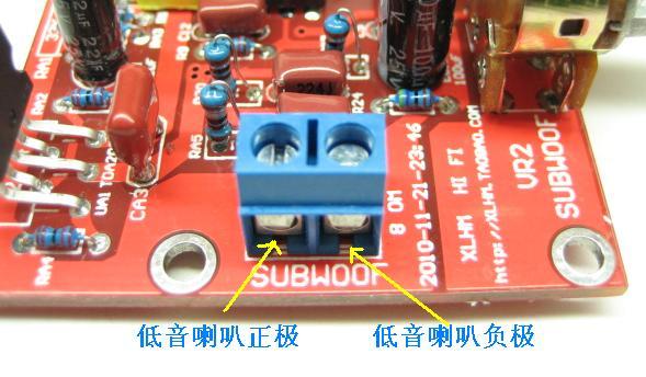 2.1 TDA2030A低音炮功放板 PCB双层 空板 5532前级 兼容LM1875