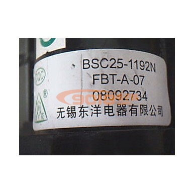 全新海尔电视高压包BSC25-1192N FBT-A-07 JF0501-90813 - 专业电子网购 