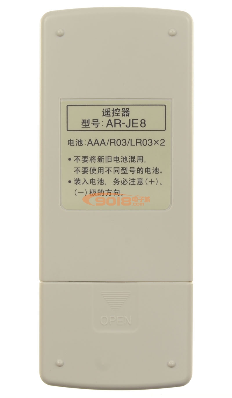 【AR-JE8】全新原厂原装富士通（FUJITSU）将军空调遥控器 ASQA09RAC|ASQA11RAC|ASQA12RAC空调原配遥控器