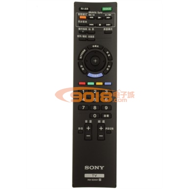 全新原厂原装SONY索尼液晶电视遥控器 RM-SD007