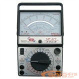 南京天宇MF47T/MF-47T指针式万用表 全自动保护型电工电器维修专用表