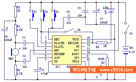 10秒语音录放电路电子制套件/散件