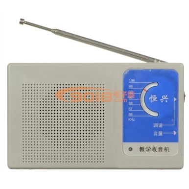 恒兴牌HX-201型一装响FM调频收音机散件 成品/电子制作套件
