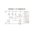 实用趣味光敏感应语音迎宾器门铃/散件/套件/电子制作套件