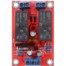 UPC1237 BTL功放扬声器保护板 喇叭保护板 成品板（16A双继电器）