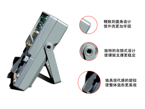 正品南京天宇万用表 MF-47F 型高档万用表 防电磁干扰 耐摔