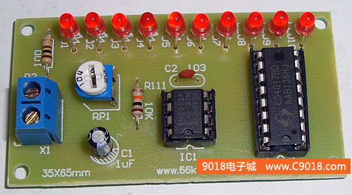 4017流水灯电子制作套件/散件