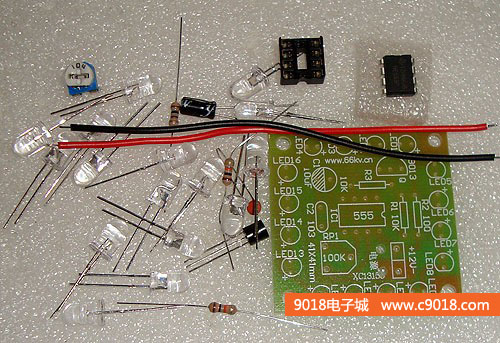 NE555闪烁信号灯电路板电子制作套件/散件