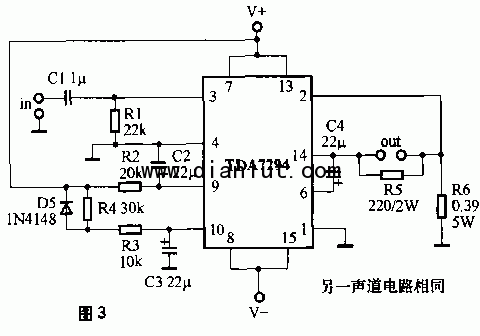 TDA7294原装进口单70W高保真发烧功放集成电路